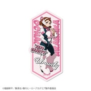 MHA-003 僕のヒーローアカデミア ダイカットステッカー 麗日お茶子