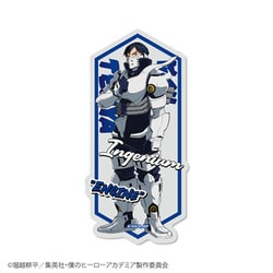MHA-004 僕のヒーローアカデミア ダイカットステッカー 飯田天