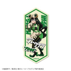 MHA-006 僕のヒーローアカデミア ダイカットステッカー 蛙吹梅雨