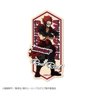 MHA-007 僕のヒーローアカデミア ダイカットステッカー 切島鋭児郎