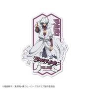 MHA-014 僕のヒーローアカデミア ダイカットステッカー 荼毘