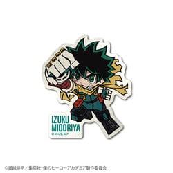 MHA-016 僕のヒーローアカデミア グリッターSDダイカットステッカー 緑谷出久
