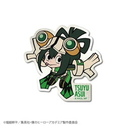 MHA-021 僕のヒーローアカデミア グリッターSDダイカットステッカー 蛙吹梅雨