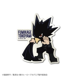 MHA-024 僕のヒーローアカデミア グリッターSDダイカットステッカー 常闇踏陰
