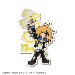 MHA-025 僕のヒーローアカデミア グリッターSDダイカットステッカー 上鳴電気