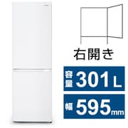 冷蔵庫 (301L・幅59.5cm・右開き・2ドア・ホワイト) 自動製氷 5段階温度調節パネル 小物収納 製氷皿洗浄 IRSN-I30A-W