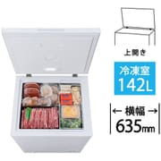 冷凍庫 上開き式 142L 直冷式 冷凍・冷蔵切り替え可 ホワイト ICSD-14B-W