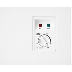 ヨドバシ.com - アイリスオーヤマ IRIS OHYAMA 冷凍庫 上開き式