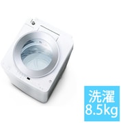 全自動洗濯機 8.5kg OSH 洗剤自動投入2連タンク ホワイト ITW-85A01-W