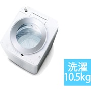全自動洗濯機 10.5kg OSH 洗剤自動投入2連タンク ホワイト TCW-105A02-W