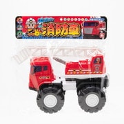 水発射 消防車 [ミニカー]