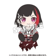 BanG Dream! ぬいぐるみ Afterglow 美竹 蘭