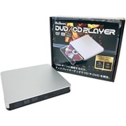 トヨタ/レクサス車ディスプレイオーディオ付車CD/DVDプレーヤー AV-CDV01