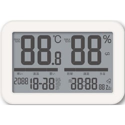 デジタル温湿度計 アイボリー TT-595-IV
