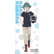 TVアニメ『mono』 甲府よりみち散歩道 タペストリー 描き下ろしイラスト 駒田 華子