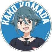 TVアニメ『mono』 甲府よりみち散歩道 マグネステッカー 描き下ろしイラスト 駒田 華子