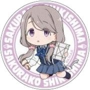 TVアニメ『mono』 甲府よりみち散歩道 マグネステッカー デフォルメイラスト 敷島 桜子