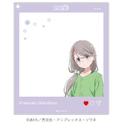 TVアニメ『mono』 甲府よりみち散歩道 SNS風アクリルキーホルダー 敷島 桜子