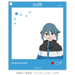TVアニメ『mono』 甲府よりみち散歩道 SNS風アクリルキーホルダー 駒田 華子