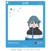 TVアニメ『mono』 甲府よりみち散歩道 SNS風アクリルキーホルダー 駒田 華子