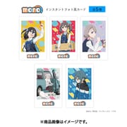 TVアニメ『mono』 インスタントフォト風カード 5種セット