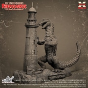 1/72 レイ・ハリーハウゼン リドサウルス 【再販】 [組立式プラスチックモデル]