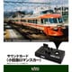 22-241-8 Nゲージ サウンドカード＜小田急ロマンスカー＞ [鉄道模型用品]