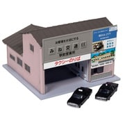 23-456C Nスケール ジオタウン ローカルストラクチャーシリーズ 駅前タクシー営業所（レトロピンク・タクシー2台付） [鉄道模型用品]