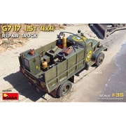 MA35494 1/35 G7117 1.5t 4x4 リペアトラック [組立式プラスチックモデル]