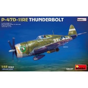 MA48037 1/48 P-47D-11RE サンダーボルト ベーシックキット [組立式プラスチックモデル]