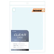 iPadAir10.5インチ用ケース クリア ALG-IPACS105CL