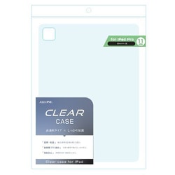 iPadPro11インチ（M4）用ケース クリア ALG-IPPCS110CL2