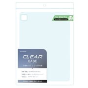 iPadPro11インチ用ケース クリア ALG-IPPCS110CL