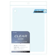 iPad10.2インチ用ケース クリア ALG-IPCS102CL