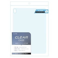 iPad10.9/11インチ用ケース クリア ALG-IPCS110CL