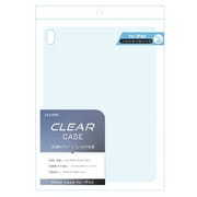 iPad10.9/11インチ用ケース クリア ALG-IPCS110CL