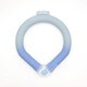 SUO RING for dogs 28°ICE gradation ボタン付 セレストブルー LLB