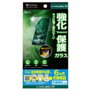 保護ガラス moto g66y 5G用 クリア SB-A102-GAML