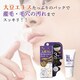 シェモア スポルン ホワイトウブピールパック 30g