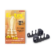 バトルスタディーズ スピードトレーナー