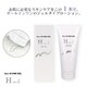 シェモア H.m.dオールインワンジェル 100g