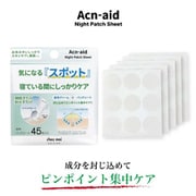 Acn-aid（アクネイド） ナイトパッチシート