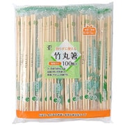 割り箸 楊枝入 ポリ完封 竹丸箸 100膳 PB-108