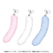 HRIFL25436 光る！もふふ～しっぽチャーム 1個