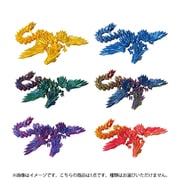 HRIZG25424 3Dフィジェット ウイングドラゴン 1個