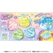 HRIOX25383 きらきら水あめうんち 1個