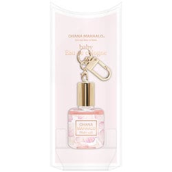 オハナ・マハロ Babyコロン チャーム付き 〈ピカケ アウリィ〉10ml [フレグランス]