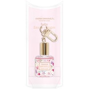 オハナ・マハロ Babyコロン チャーム付き 〈ラウレア ピュア〉10ml [フレグランス]