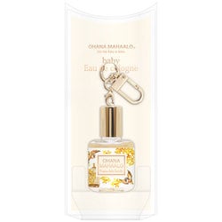 オハナ・マハロ Babyコロン チャーム付き 〈プアナラキ ホオラ〉10ml [フレグランス]
