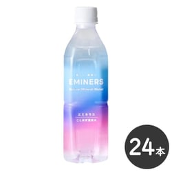 天然温泉水 EMINERS （エミネラス）500ml×24本入